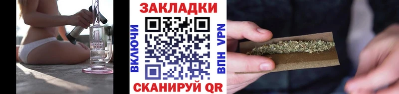 Где найти наркотики Южно-Сахалинск Конопля  Меф  Cocaine  Галлюциногенные грибы  ГАШИШ 