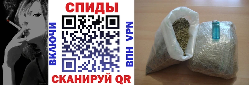 где купить наркотик Южно-Сахалинск кракен маркетплейс Бутират буратино