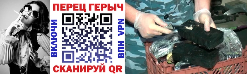 ГЕРОИН Heroin  Южно-Сахалинск 