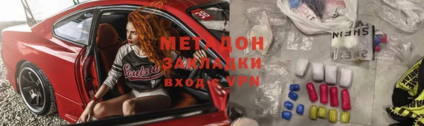 скорость Медвежьегорск