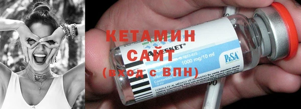 винт Мегион