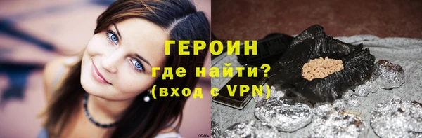 винт Мегион