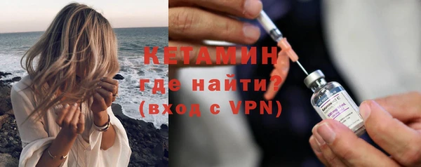 винт Мегион
