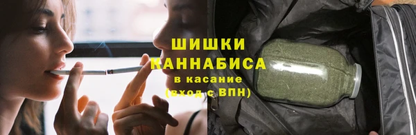 скорость Медвежьегорск