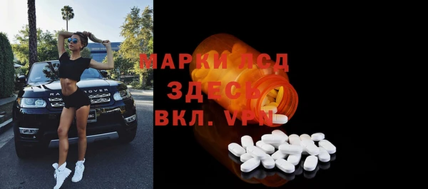 прущие крисы Великий Новгород
