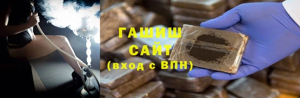 скорость Медвежьегорск