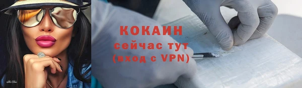 скорость Медвежьегорск