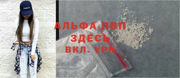 скорость Медвежьегорск