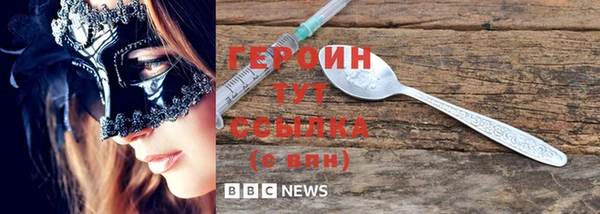 скорость Медвежьегорск