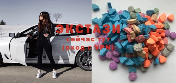 скорость Медвежьегорск