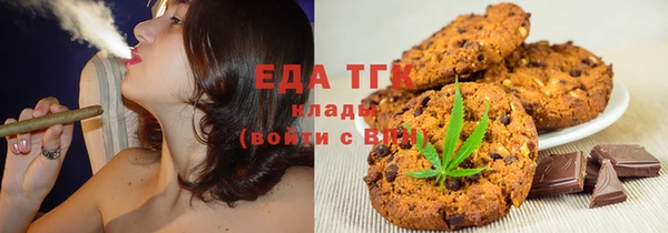 скорость Медвежьегорск