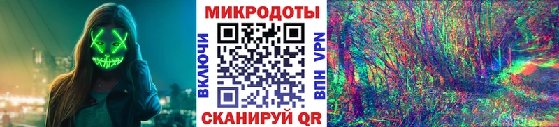 Галлюциногенные грибы MAGIC MUSHROOMS Южно-Сахалинск